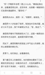 爱游戏官网平台入口